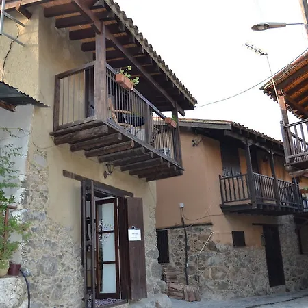 度假居 艾琳之家酒店 *