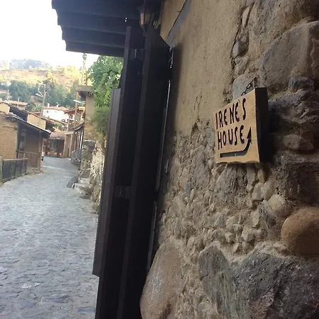 艾琳之家酒店 度假居 卡科佩特里亚