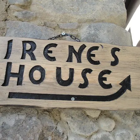 Irene's House Kakopetria