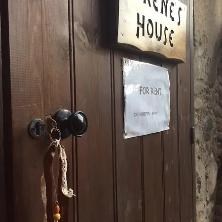 Casa de Férias Irene's House